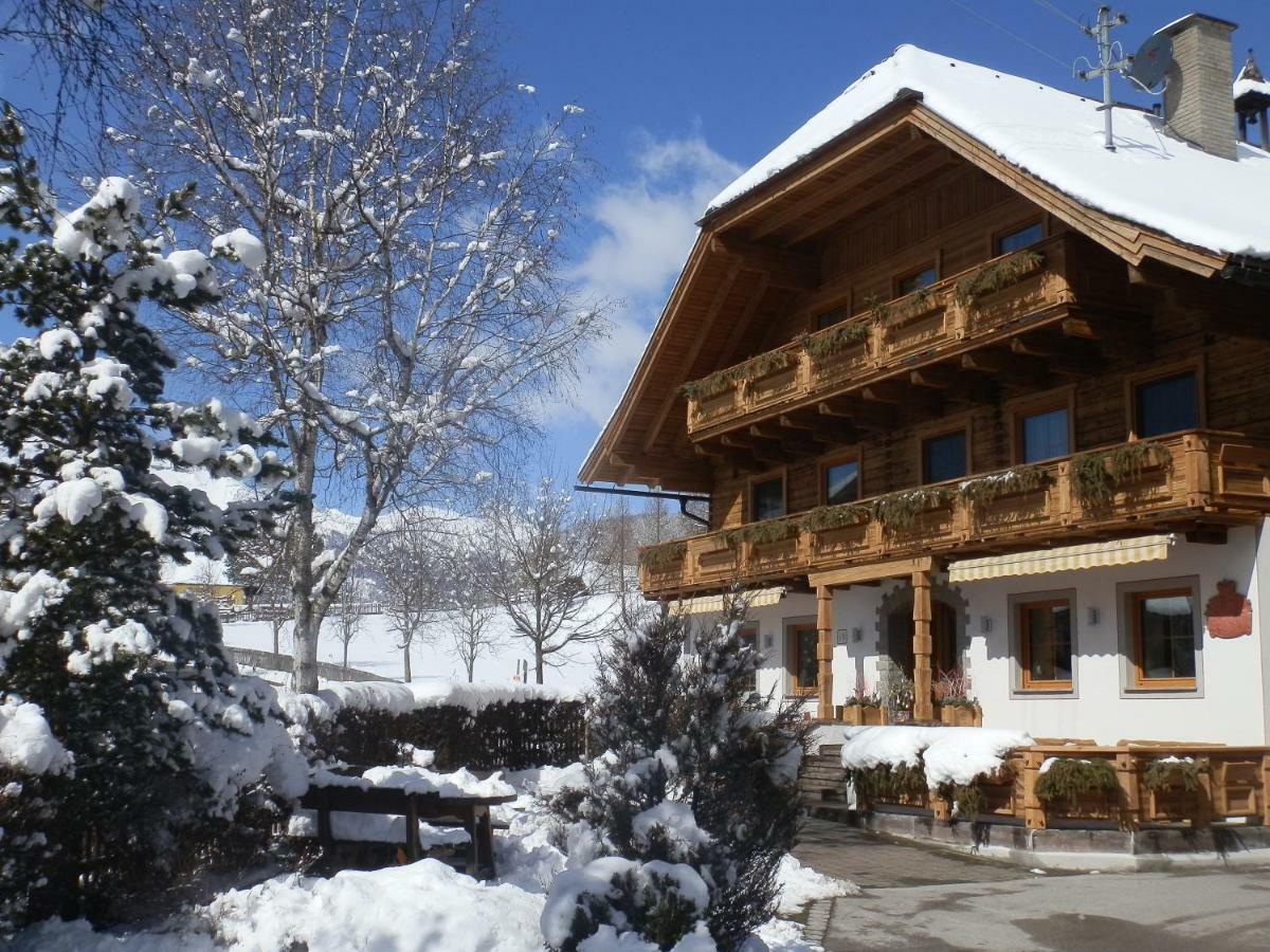 Pension Bacherhof ماريابفار المظهر الخارجي الصورة